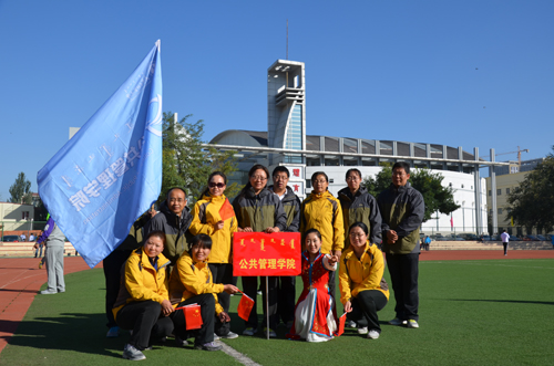 卡哇伊直播
教师合影