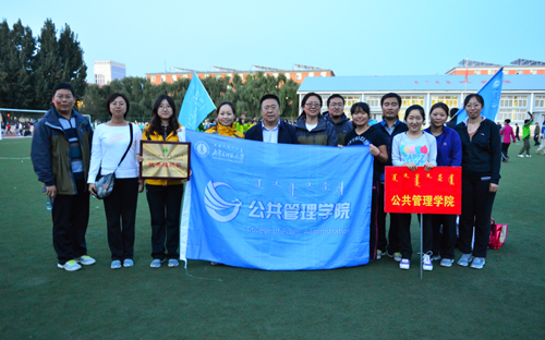 校党委书记杨一江亲切慰问卡哇伊直播
教师